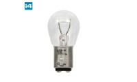 لامپ چراغ خطر عقب برای هیوندای i10 مدل 2010 تا 2013
